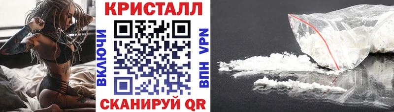 Купить  Зверево  Amphetamine Premium 