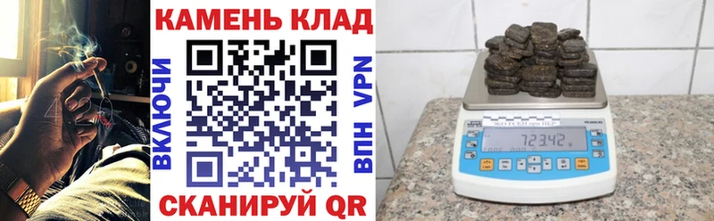 Гашиш индика сатива  Купить где  Зверево 