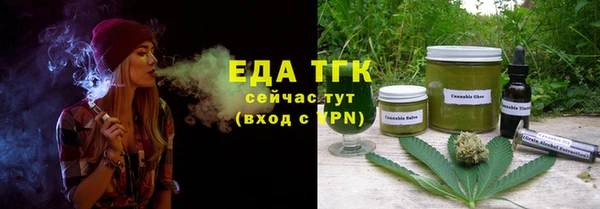 кокаин колумбия Зеленокумск