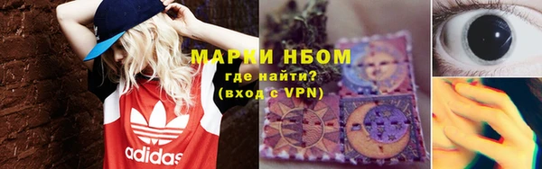 кокаин колумбия Зеленокумск