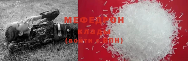 СК Зерноград