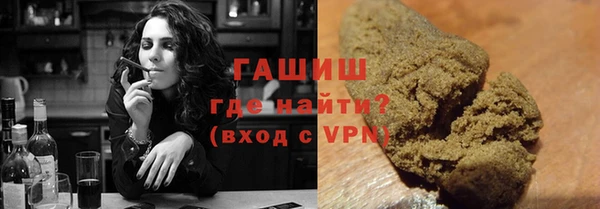 Альфа ПВП Струнино