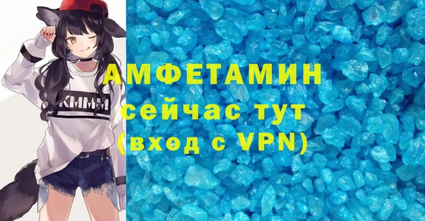 СК Зерноград