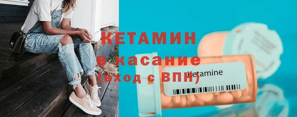 а пвп мука Зеленодольск