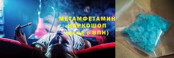 СК Зерноград
