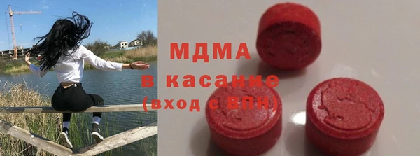 соль курить ск Заводоуковск