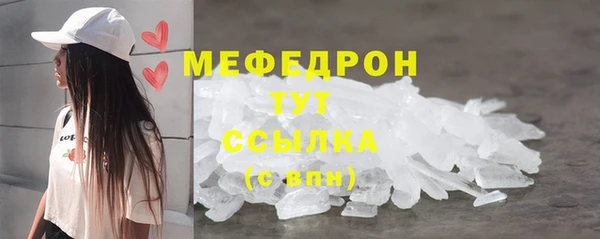 кокаин колумбия Зеленокумск