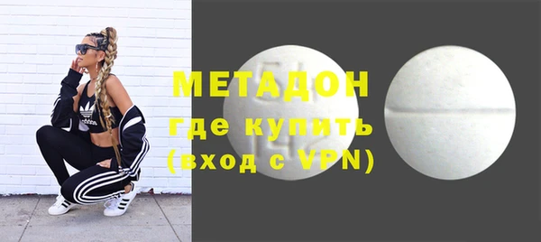 СК Зерноград