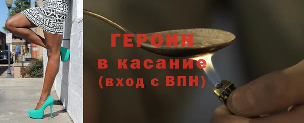 кокаин колумбия Зеленокумск