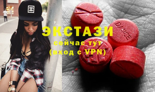 твердый Заволжье