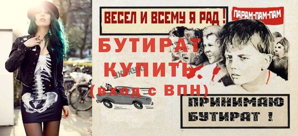 кокаин колумбия Зеленокумск