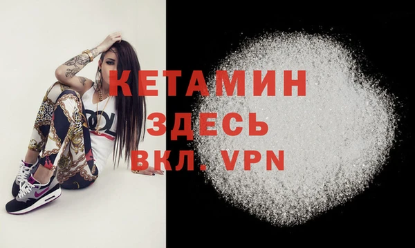 соль курить ск Заводоуковск
