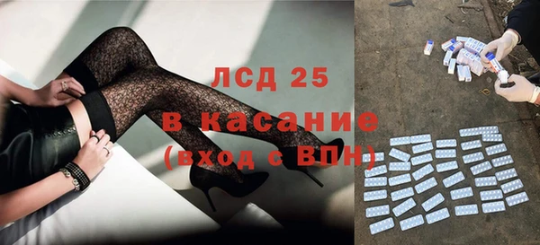 а пвп мука Зеленодольск