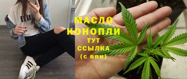 твердый Заволжье