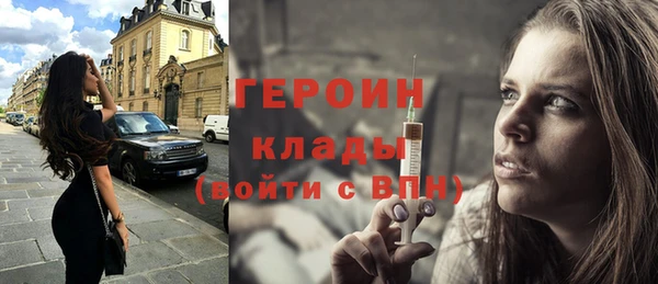 СК Зерноград
