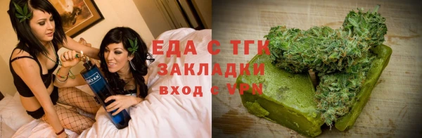 СК Зерноград