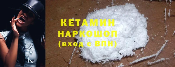 кокаин колумбия Зеленокумск
