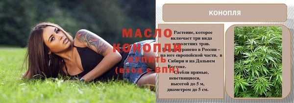 кокаин колумбия Зеленокумск