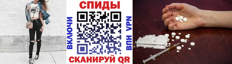 Первитин пудра  Купить закладки  Зверево 
